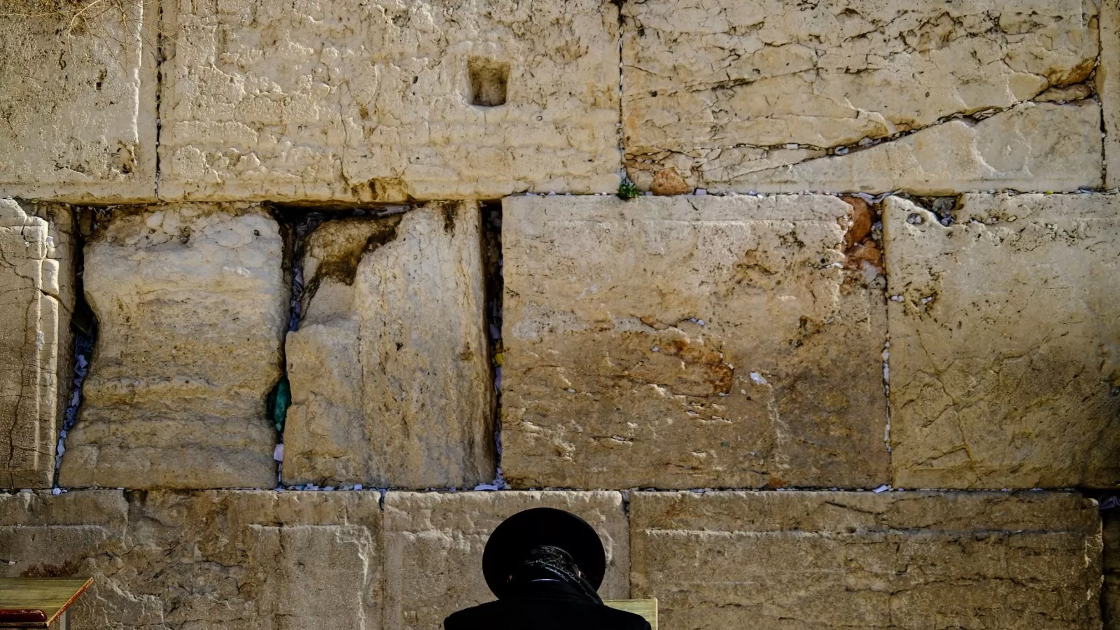 Western Wall